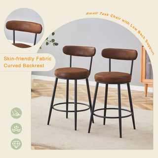Ergonomic Rounded Bar Chairs