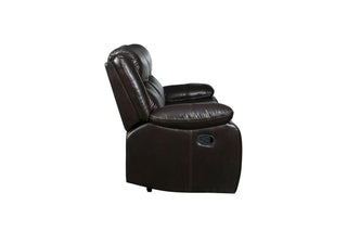 Faux Leather Reclining Sofa