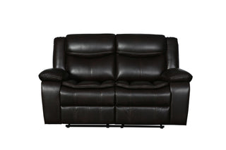 Faux Leather Reclining Sofa