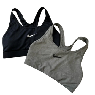 Nike Dri-Fit Swoosh Sports Bra Set of 2