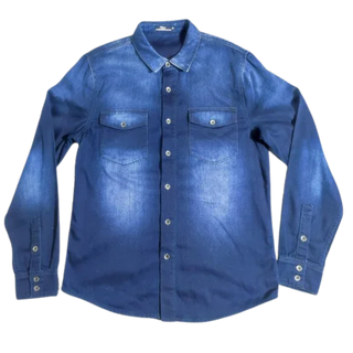 Silver Jeans Long Sleeve Button Down Shirt