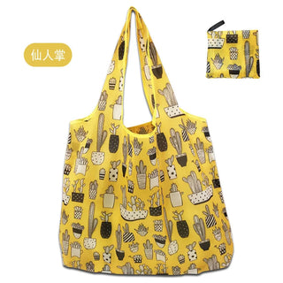 Reusable Large Shopping Tote Bag