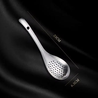 Kitchen Strainer Spoon