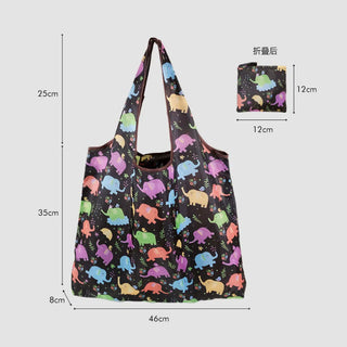 Reusable Large Shopping Tote Bag