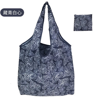 Reusable Large Shopping Tote Bag