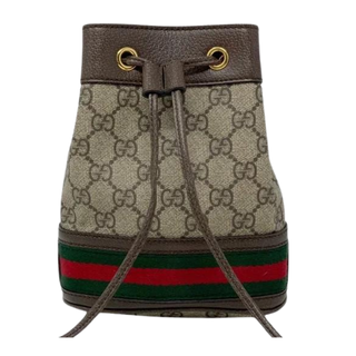 Gucci Mini Ophidia Supreme Bucket Bag