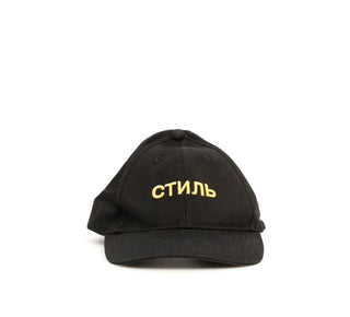 Heron Preston Style Embroidered Baseball Cap